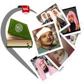 اروع التلاوات النادرة on 9Apps