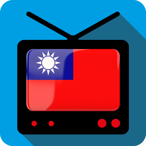 TV Taiwan Channels Info icon