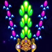 Galaxy Shooter : Space Shooter icon