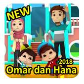 Omar dan Hana