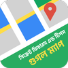 ম্যাপ ব্যবহার টিপস How to Use Maps - Features Tips आइकन