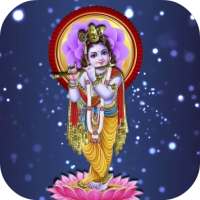 Bhagat ke Bas Mei on 9Apps