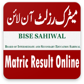 BISE Sahiwal Matric Result 2018 icon