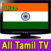 Tamil TV All Channel HD icon