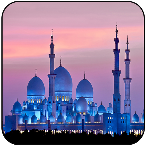 Islamic ringtones 2019 icon