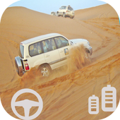 هجولة دريفت أيقونة