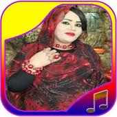 songs of Haram Alnuwr on 9Apps