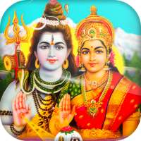 Shiva Mantra on 9Apps