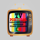 TV PORTUGAL icon