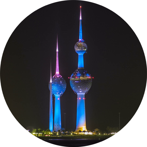 Kuwait City - Wiki icon