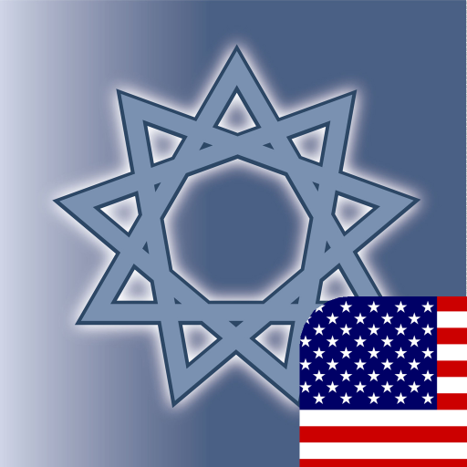 Baha'i News Service US (Bahai) icon