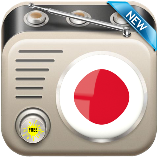 All Japan Radios أيقونة