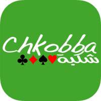 Chkobba Tn - Scopa