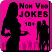 Non Veg Sexy Jokes