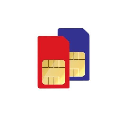 AFG SIM Card Services icon