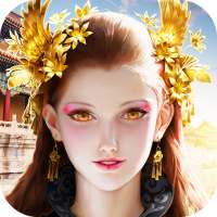 My Oriental Territory:The Qing