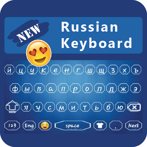 Russian Keyboard App icon