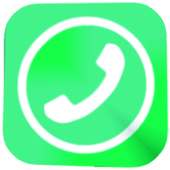 الواتس اب النسخة القديمة جدا