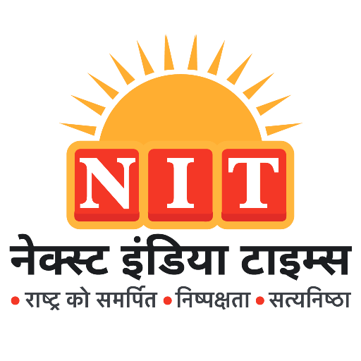 Next India Times-NIT Hindi News App, Latest News icon