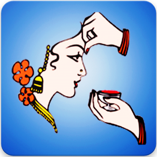 Attamma TV - Telugu Vantalu icon