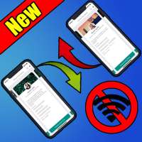 SHARE ALL : File Transfer & Share File Without NET