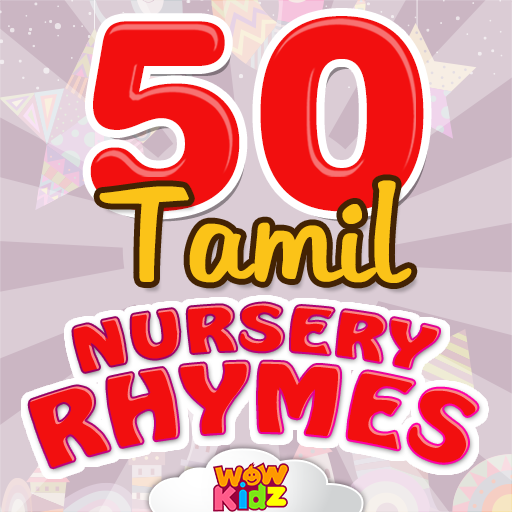 50 Tamil Nursery Rhymes icon