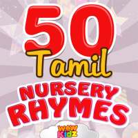 50 Tamil Nursery Rhymes