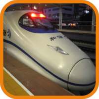 Subway China Super Trains