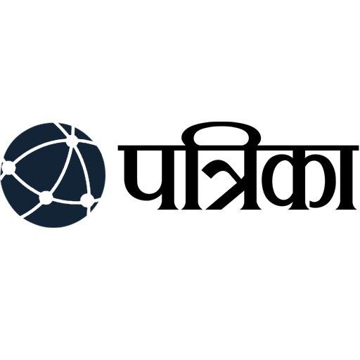 Patrika Hindi News App: Latest Hindi News &amp; ePaper icon