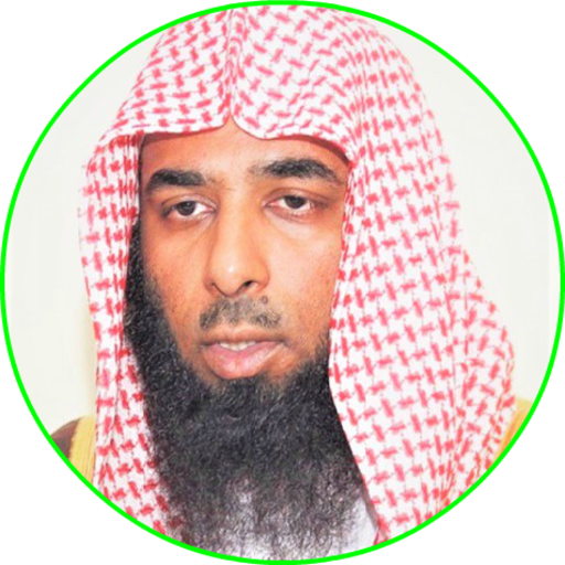 صلاح البدير بدون نت القران الكريم كاملا icon