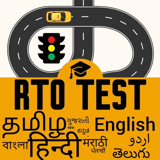RTO Master - Driving Exam Test, Practise and Learn icon
