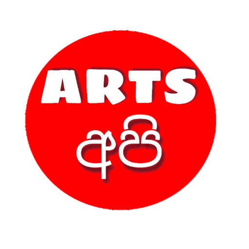 Arts api icon