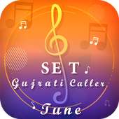 Set Gujarati Callertune - Latest Ringtone