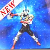 Trick Ultraman X Fighting Evolution