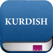 Kurdish - English Expressions icon