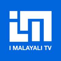 I Malayali tv