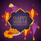 Makar sankranti GIF 2020