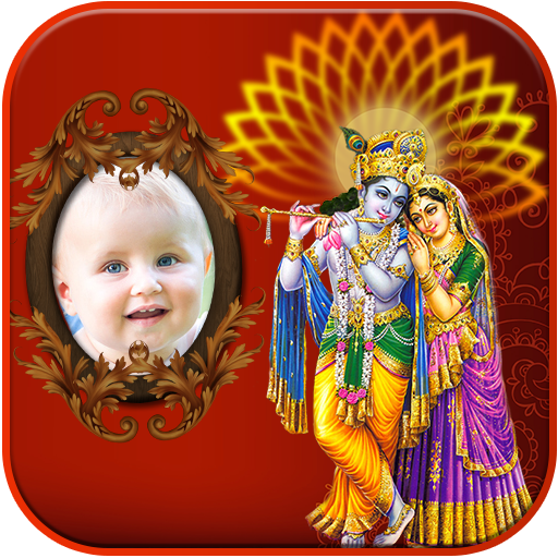 Shri Krishna Photo Frames icon
