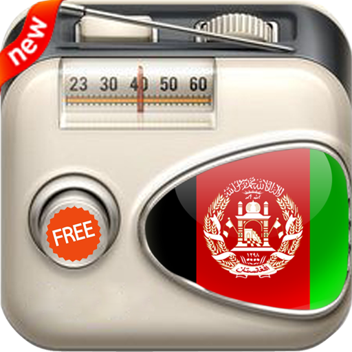 Afghanistan Radios FM in One Free icon
