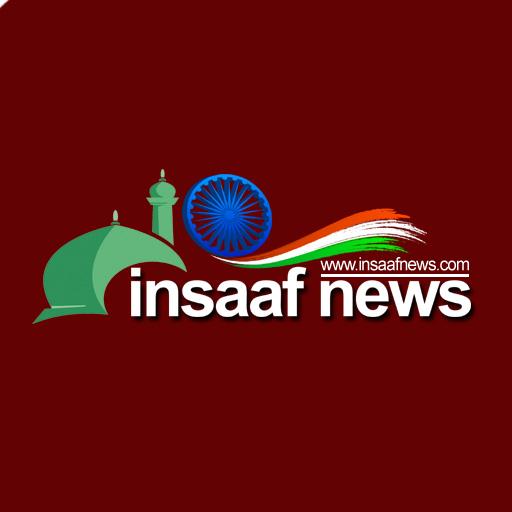 Insaaf News icon