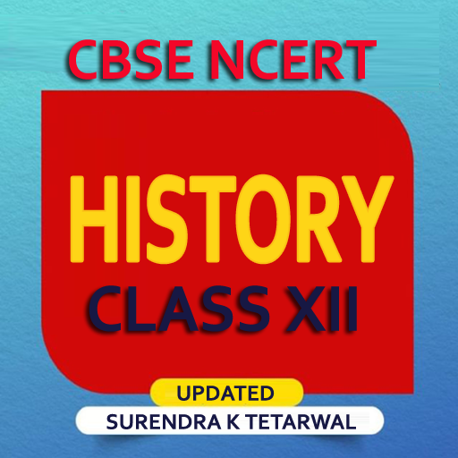 Class 12th NCERT History Notes updated icon