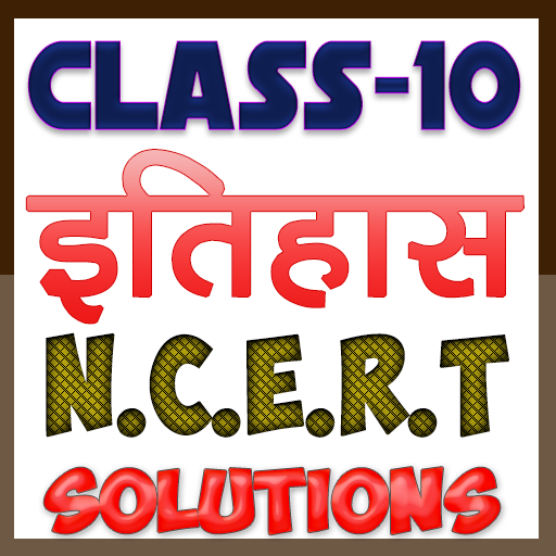 10th class history solution in hindi icon