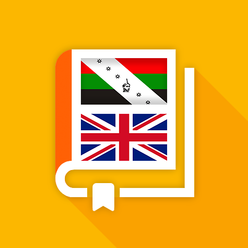 ikon Itumọ Yoruba-English