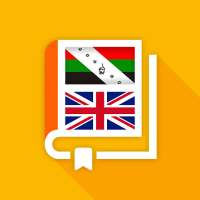 Itumọ Yoruba-English on 9Apps