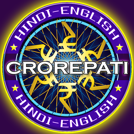 KBC 2020 in Hindi &amp; English Play Crorepati Offline icon