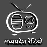 Free M.P. Radio FM | Free live Hindi song & NEWS