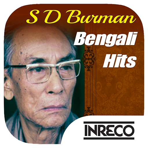 S. D. Burman Bengali Hits أيقونة