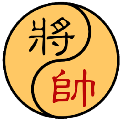 Chinese Chess FREE icon