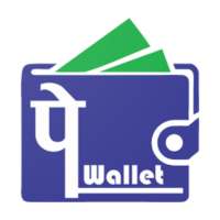 PeWallet Merchant