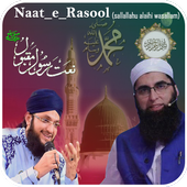 latest 12 rabi ul awal naats 2018 icon